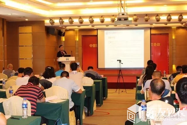 《模擬運(yùn)輸實驗方法研究》